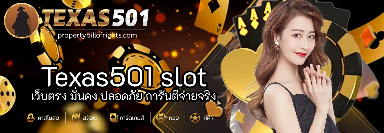 Texas501 slot