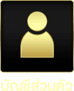 profile.8681865