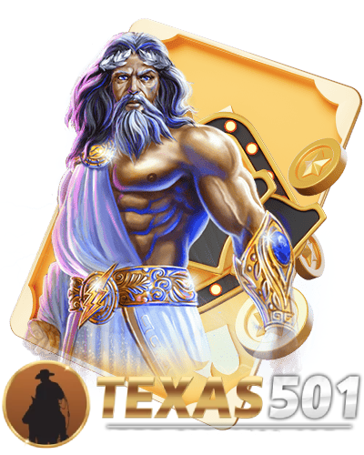 texas501 login (1)